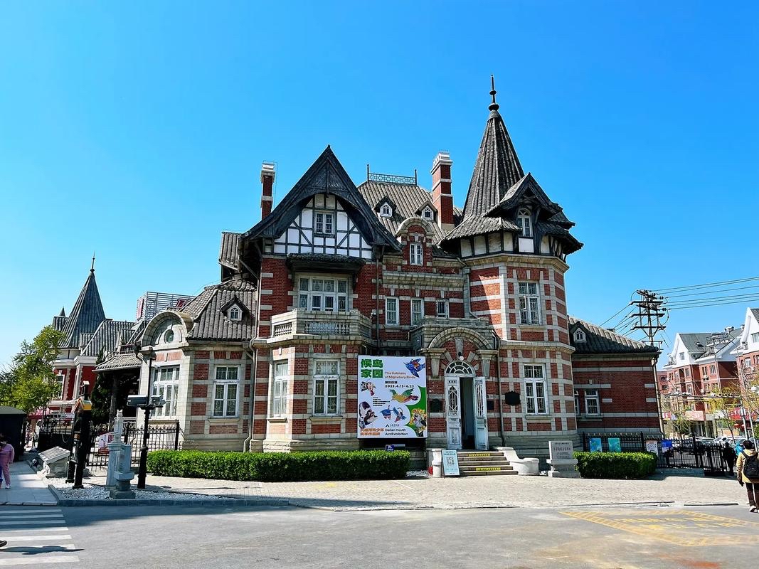 Русская улица