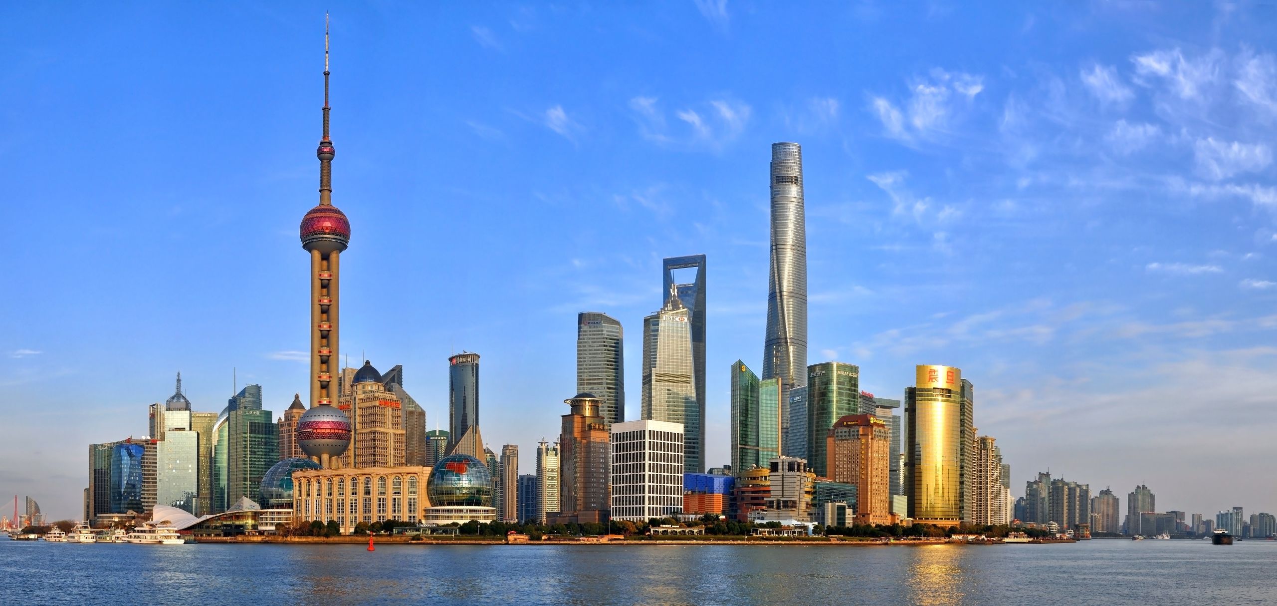 Шанхай - Гарантированные группы на рейсах S7 [VVO] 7