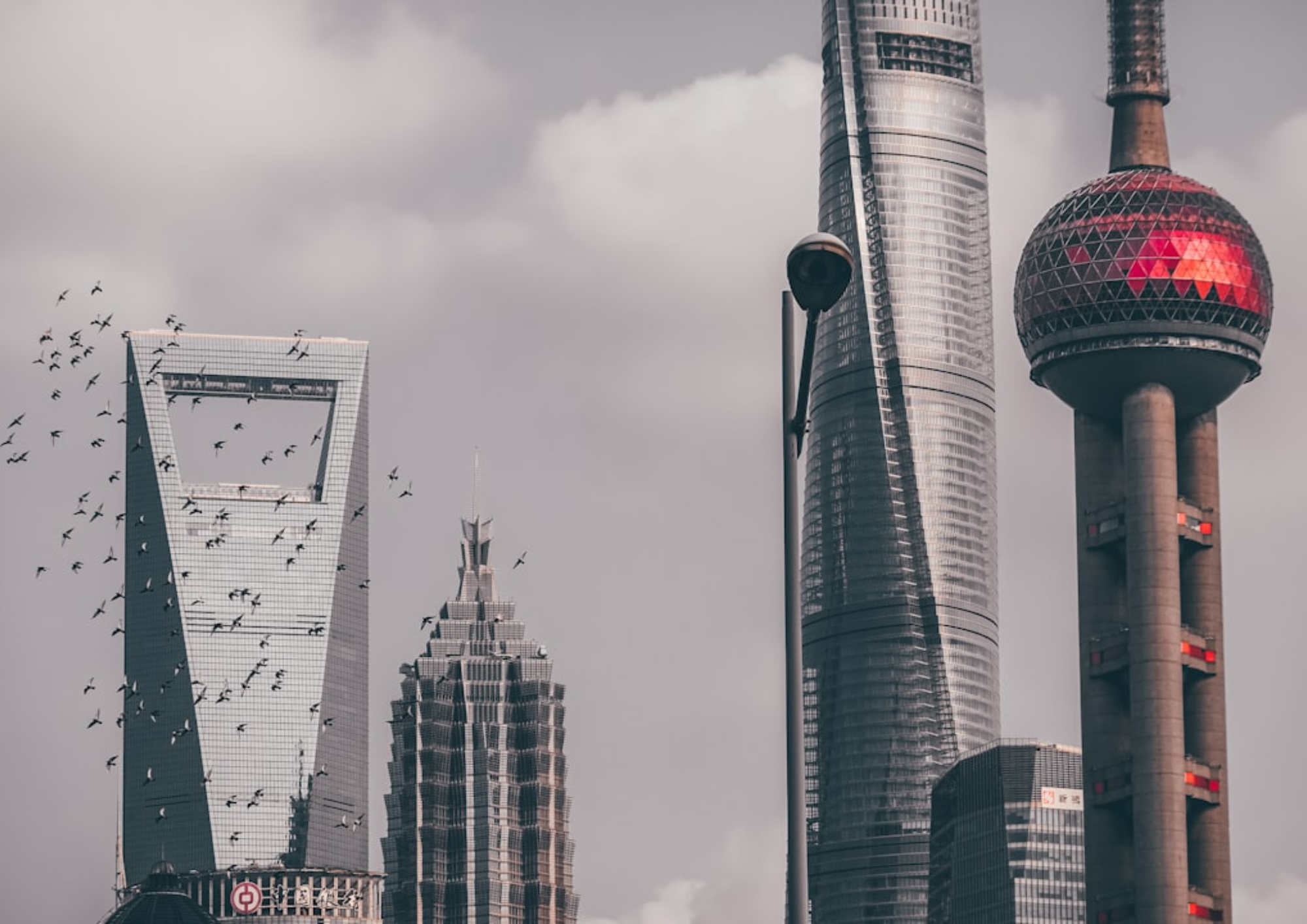 Шанхай - Гарантированные группы на рейсах S7 [VVO] 6