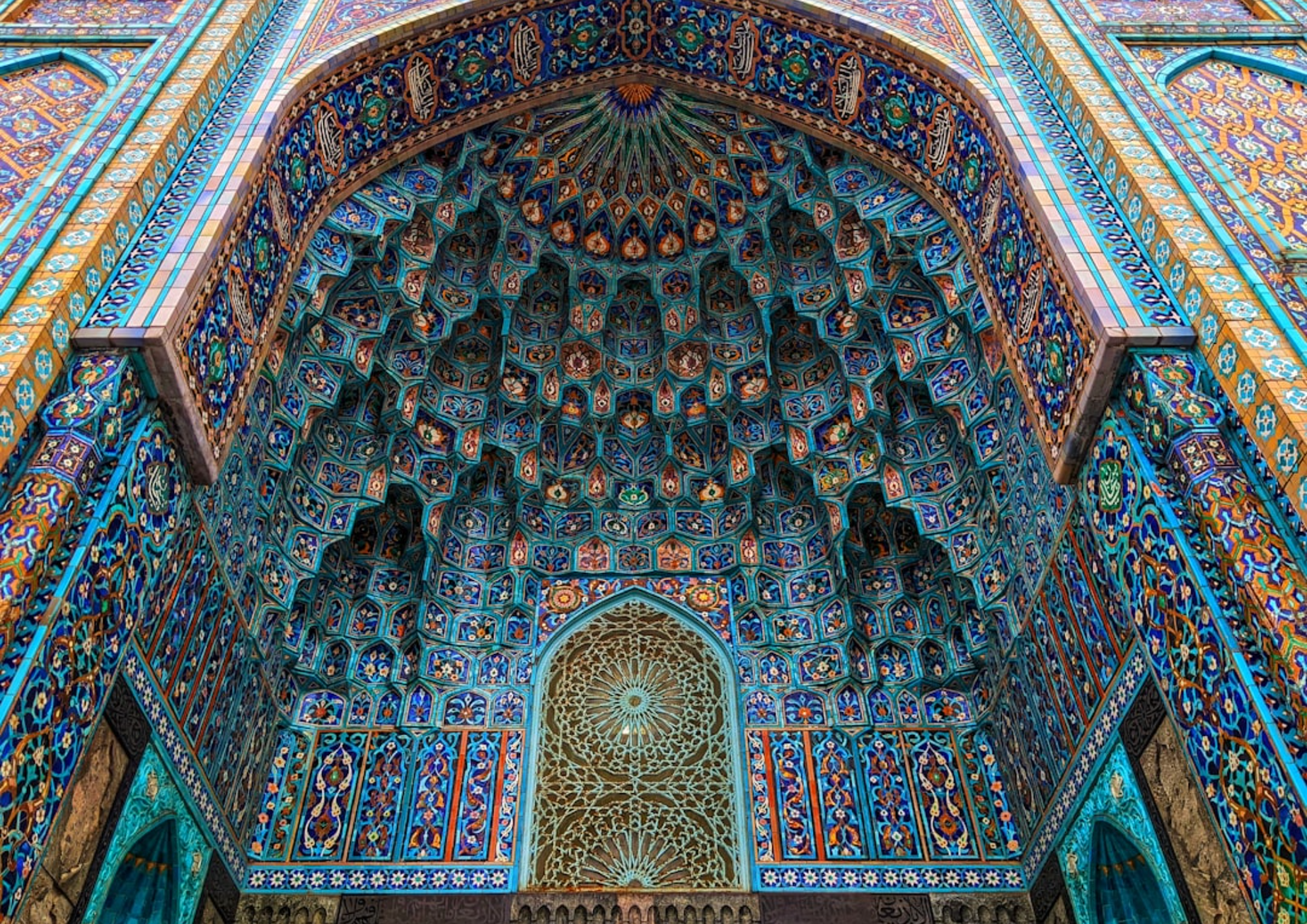 Экскурсионный тур "Две столицы Востока" [KHV] 0