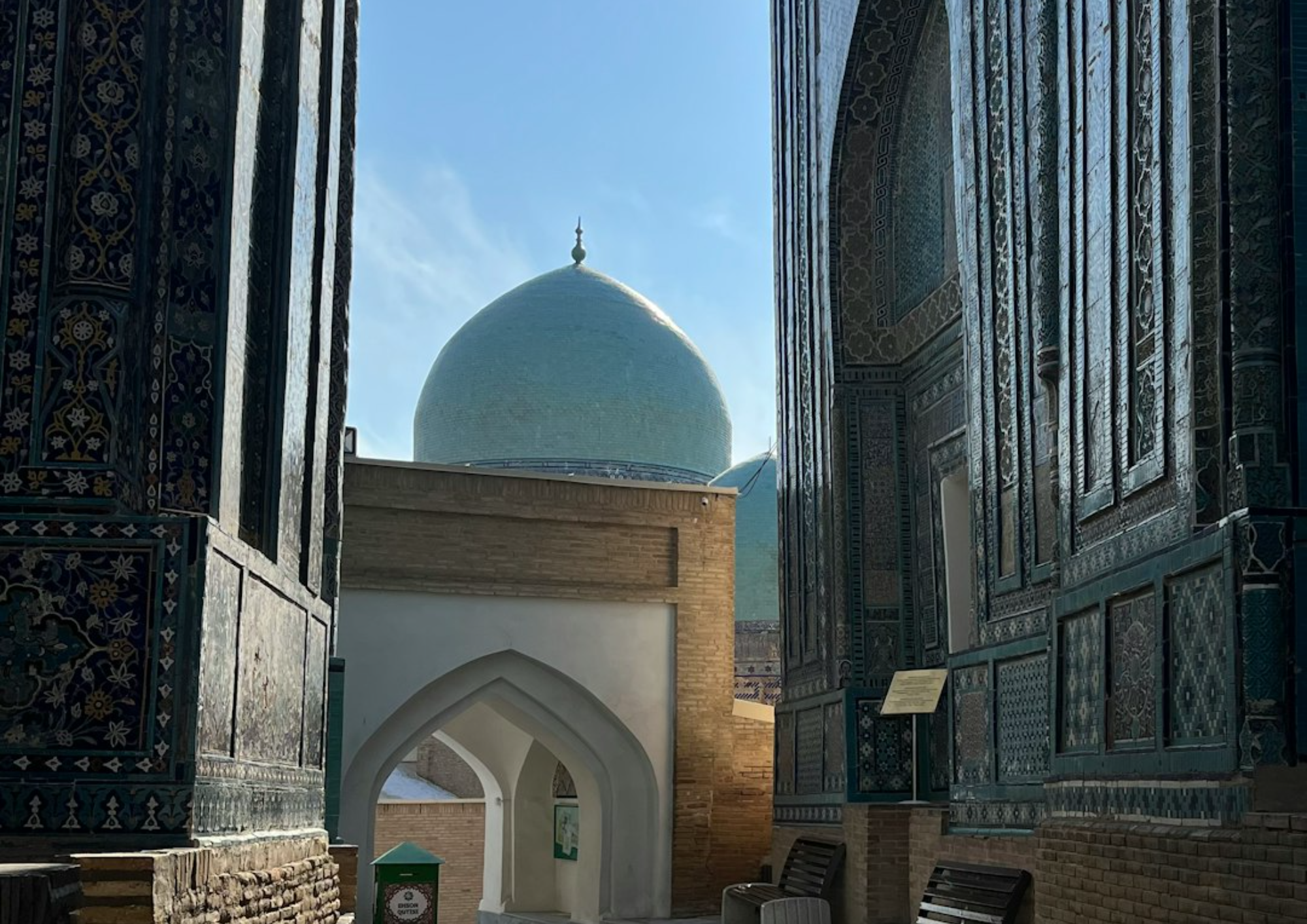 Экскурсионный тур "Две столицы Востока" [KHV] 1