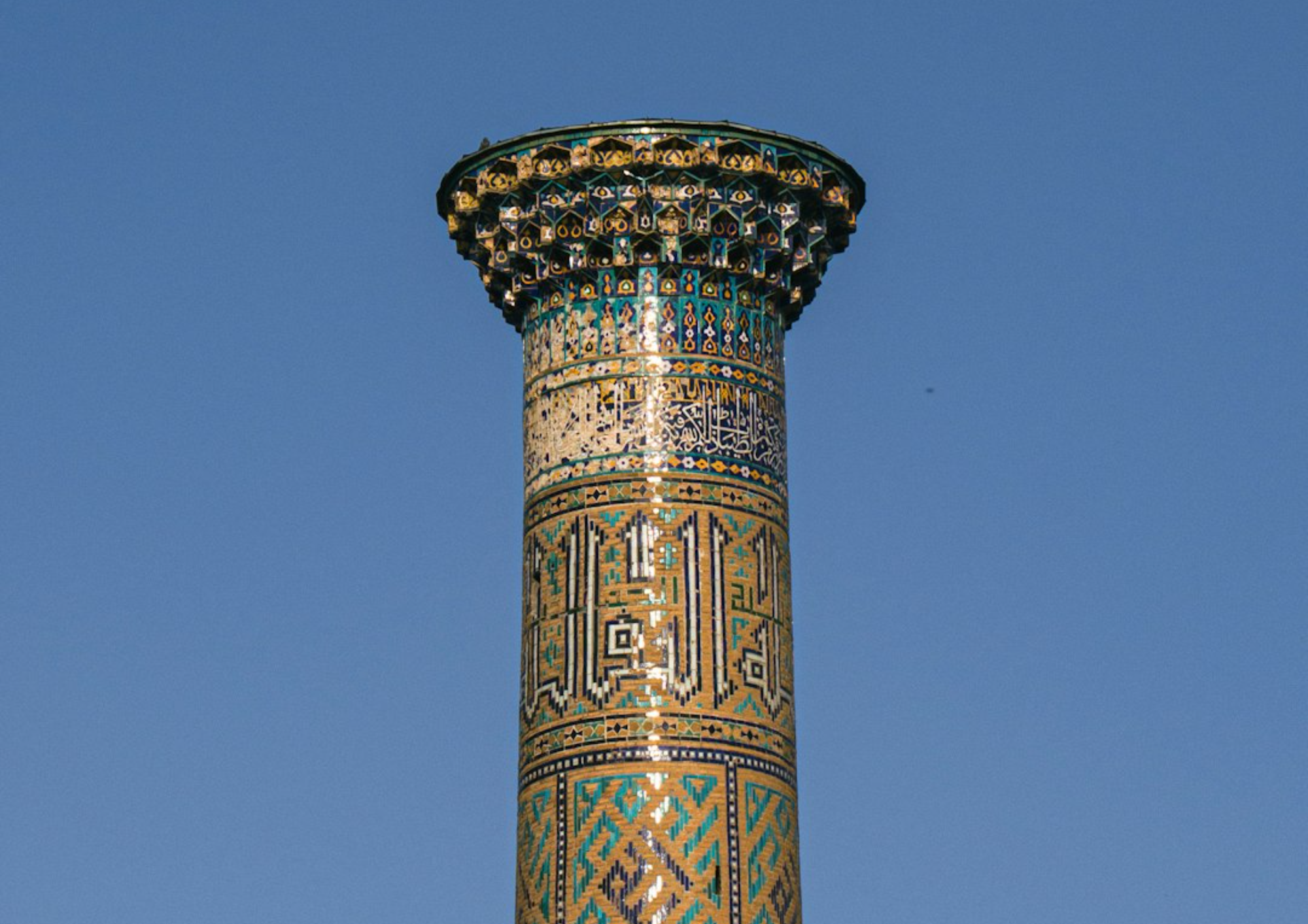 Экскурсионный тур "Две столицы Востока" [VVO] 2