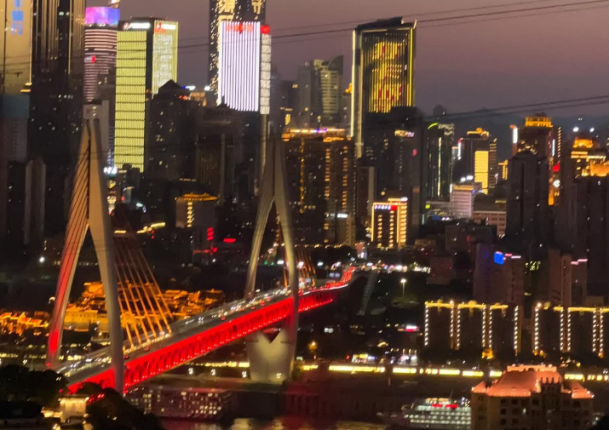 Чунцин через Харбин из Благовещенска 4