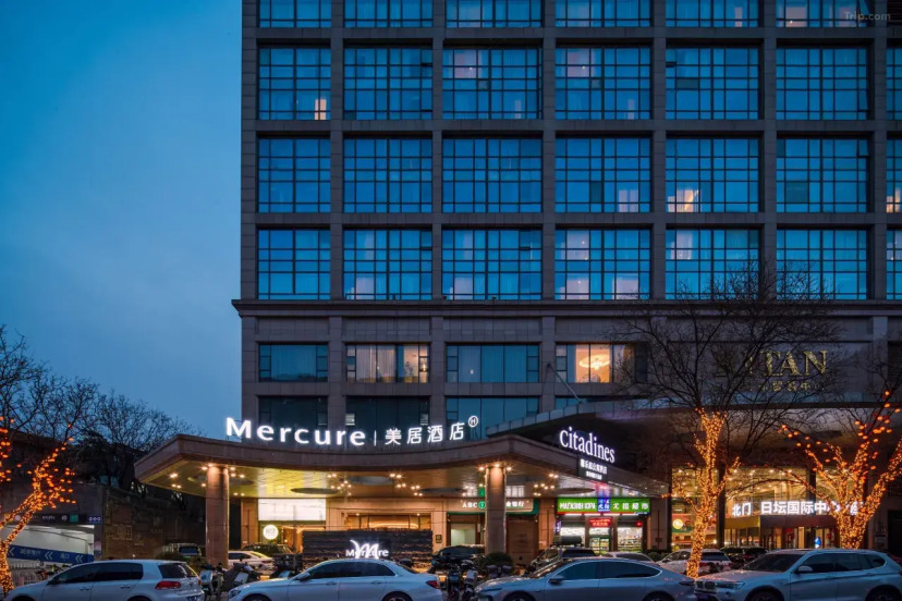 Mercure Beijing City Centre Hotel