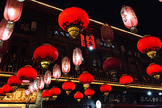 Чунцин через Харбин из Благовещенска