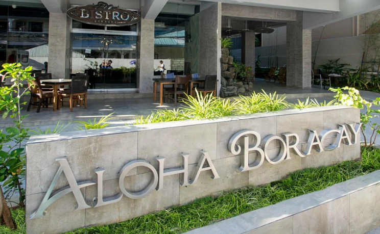 Aloha Boracay Hotel 0