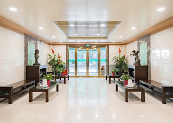 COTO Modern Hotel (Beijing Guozhan)