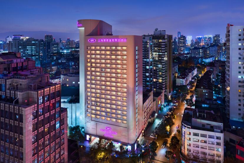 Crowne Plaza Hotel Shanghai by IHG 27