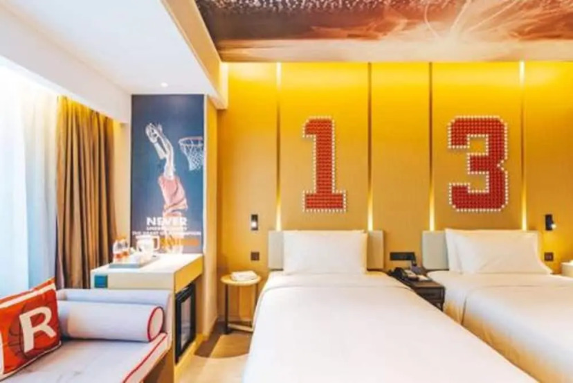 Atwell Suites Shanghai Wuning by IHG 1