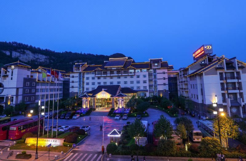 Santo Domingo International Hotel 6