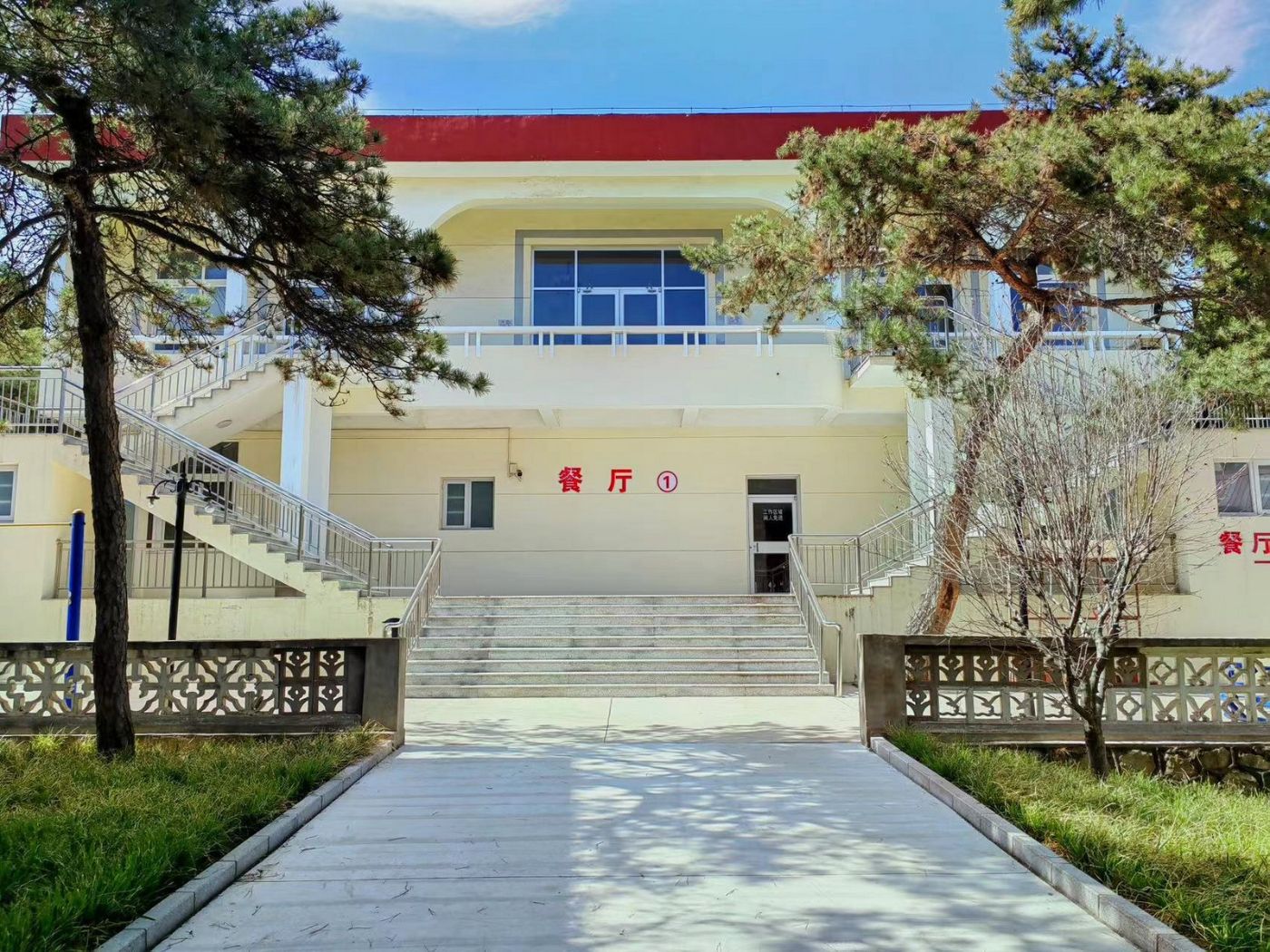 Желтое море 3