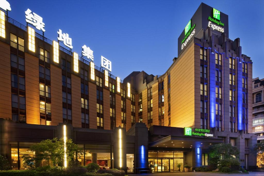 Holiday Inn Express Shanghai Putuo 11