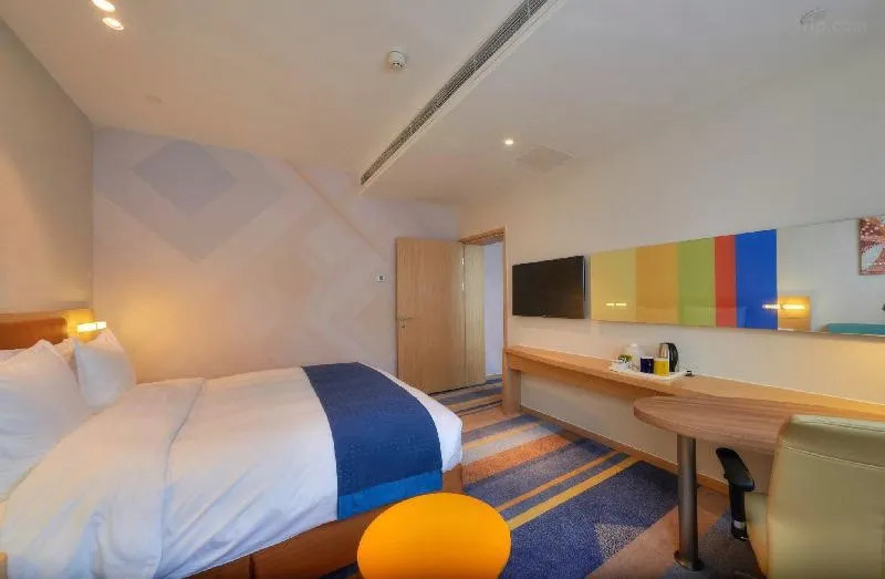 Holiday Inn Express Shanghai Zhenping 1