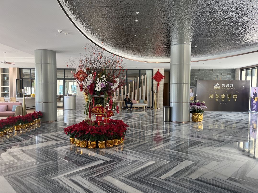 Tsingneng Landscape Coastal Hotel (ex. Liking Resort Sanya) 62