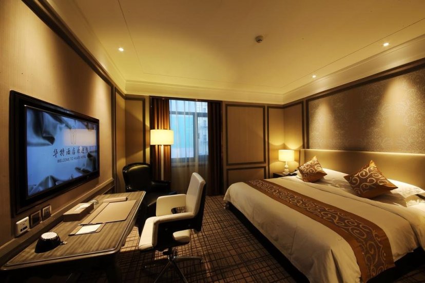 Harbin Central Street Huate Hotel (Sofia Church) 8