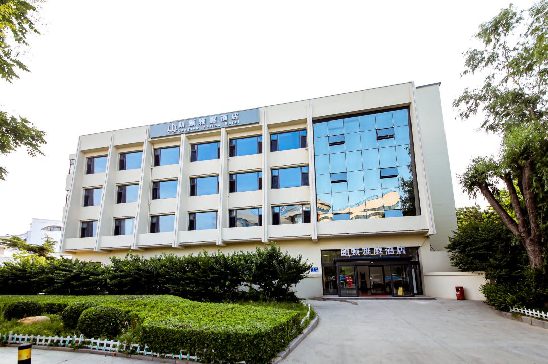 Beidaihe Langton Yating Hotel (Liuzhuang Branch) 2