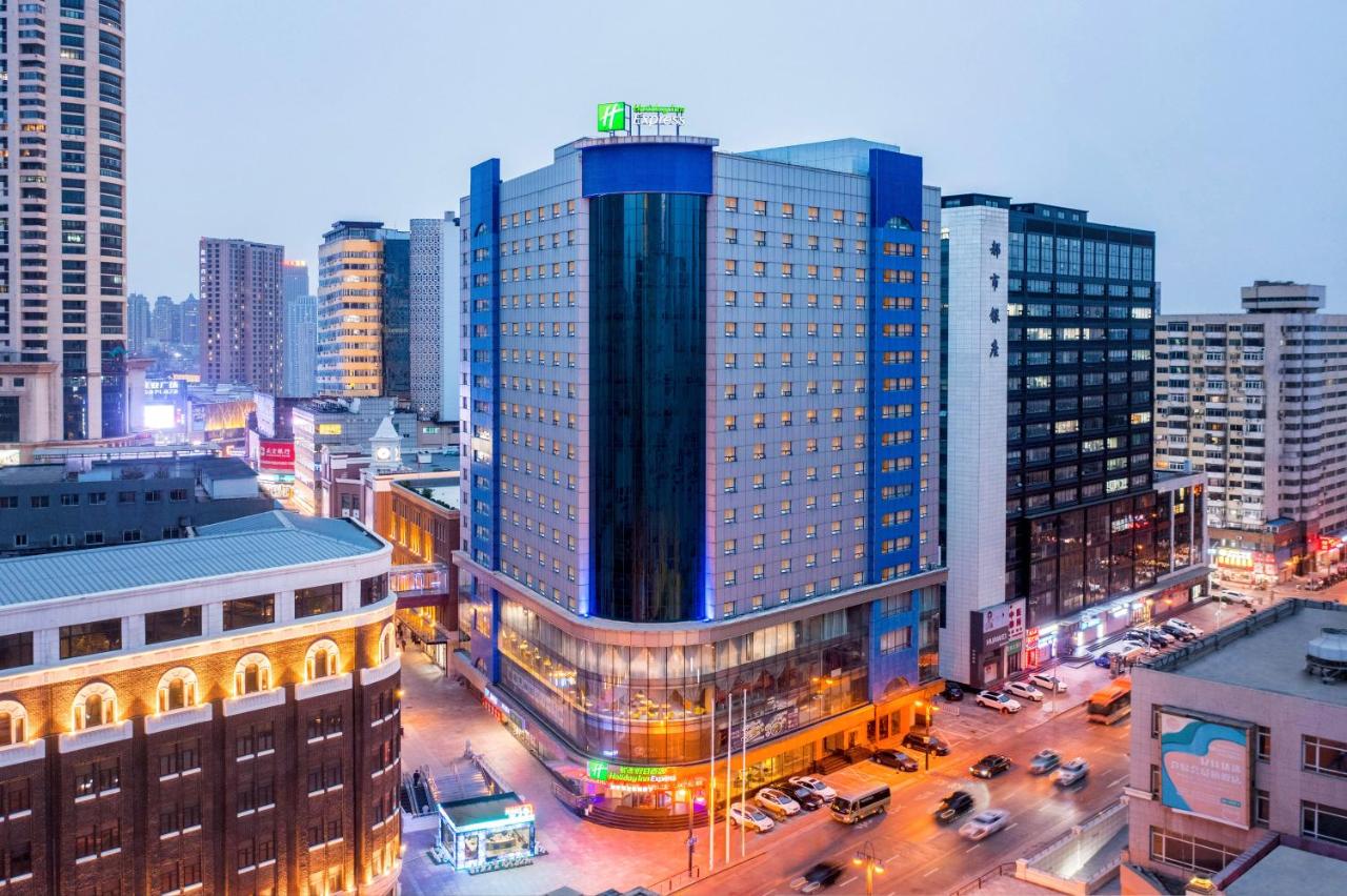 Holiday Inn Express City Centre Dalian 14