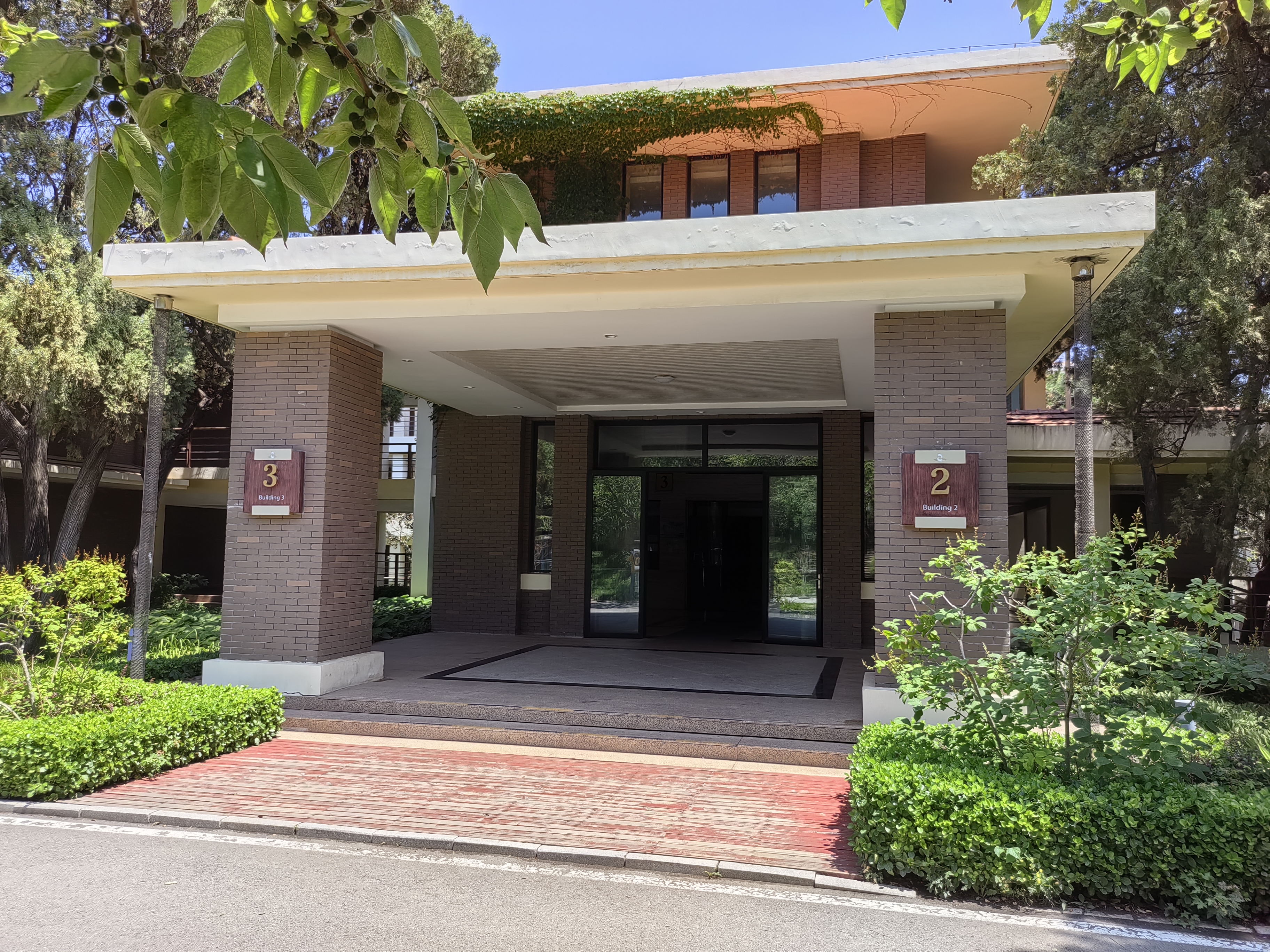 Dongjinglu Hotel (Дунцзинлу) 9