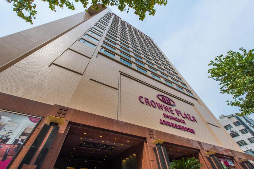 Crowne Plaza Hotel Shanghai by IHG 0