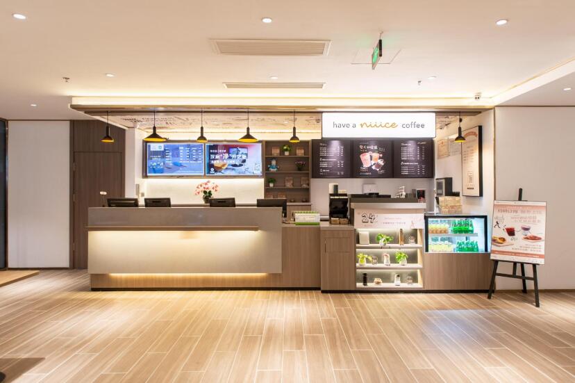 Hanting Hotel Dalian Railway Station 1