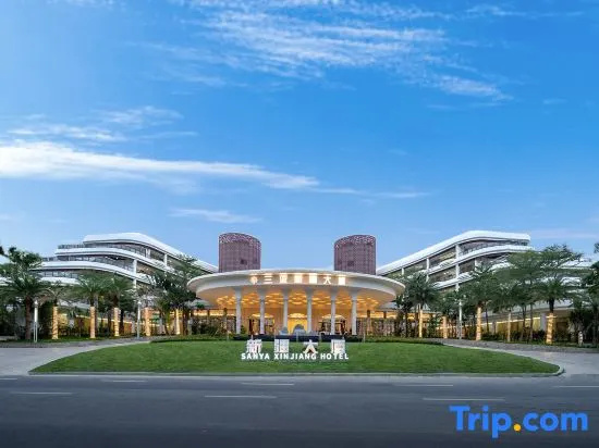 Sanya XinJiang Hotel