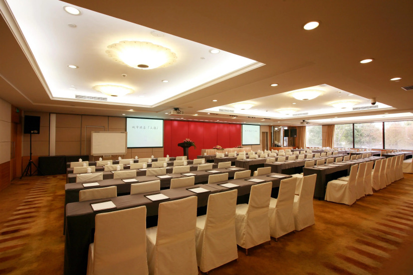 City Hotel Shanghai 12