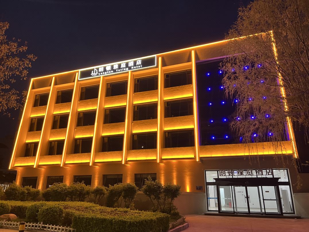 Beidaihe Langton Yating Hotel (Liuzhuang Branch) 3