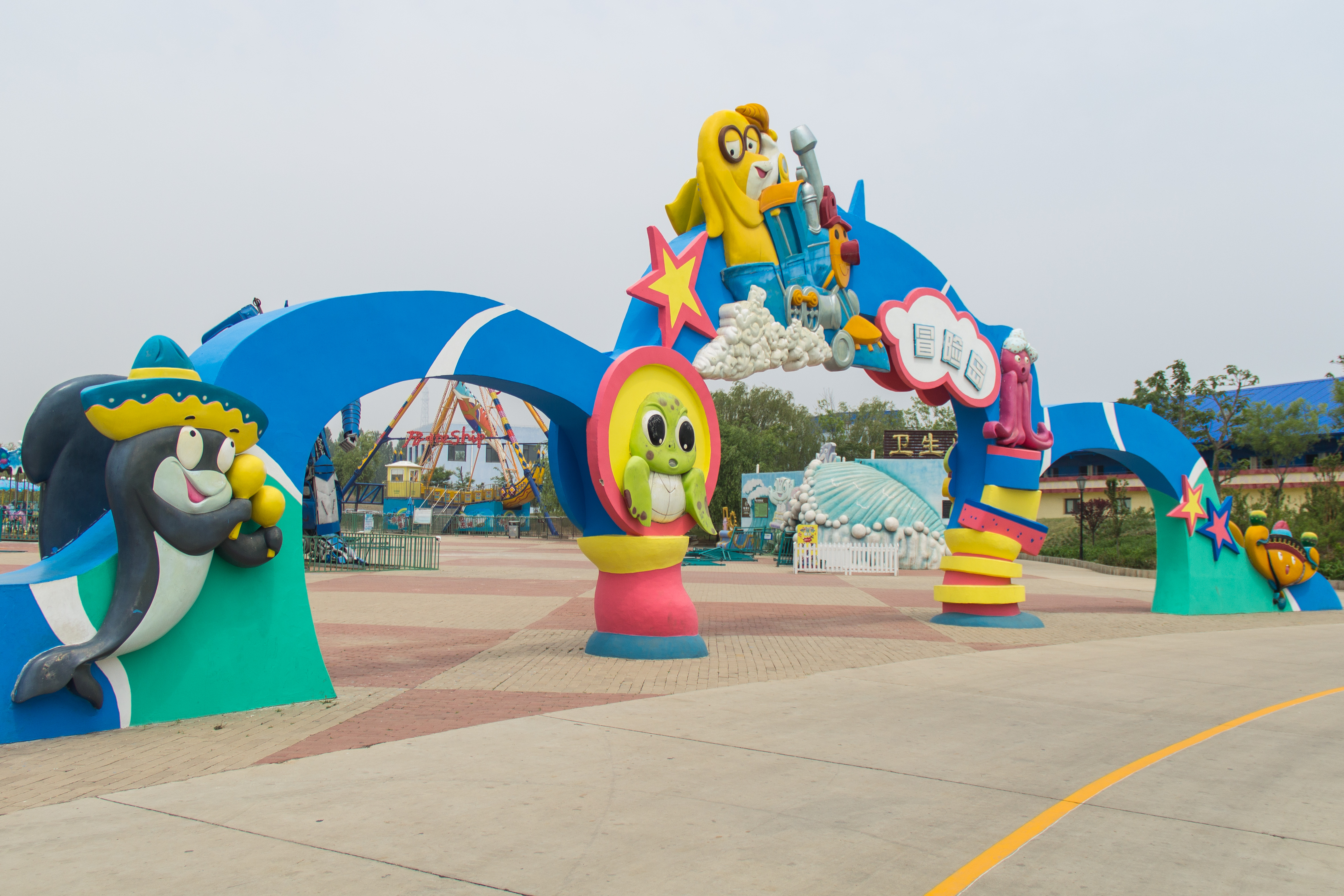 Парк развлечений «Морской мир»