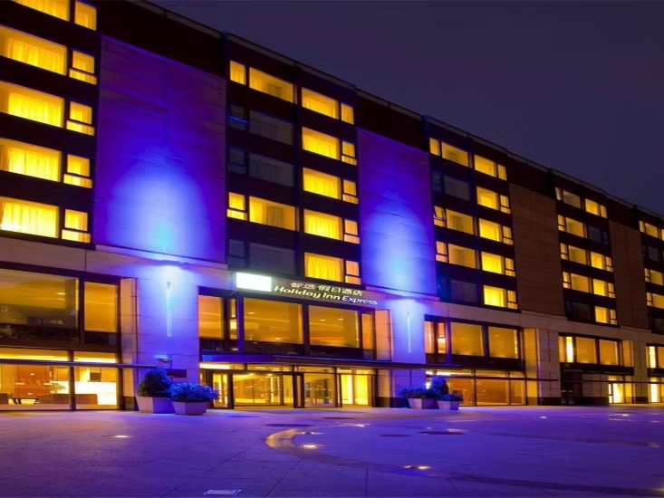 Holiday INN Express Beijing Temple of Heaven