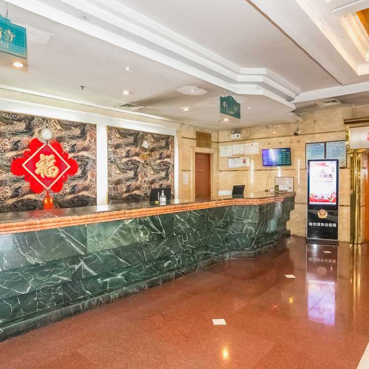Longmen Building Hotel 2