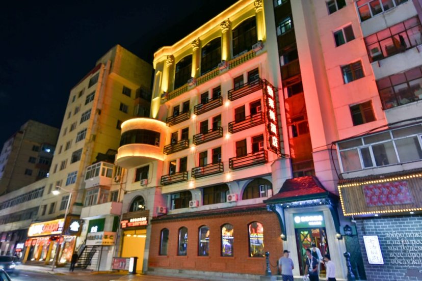Bremen Inn Hotel (Harbin Central Street) 1