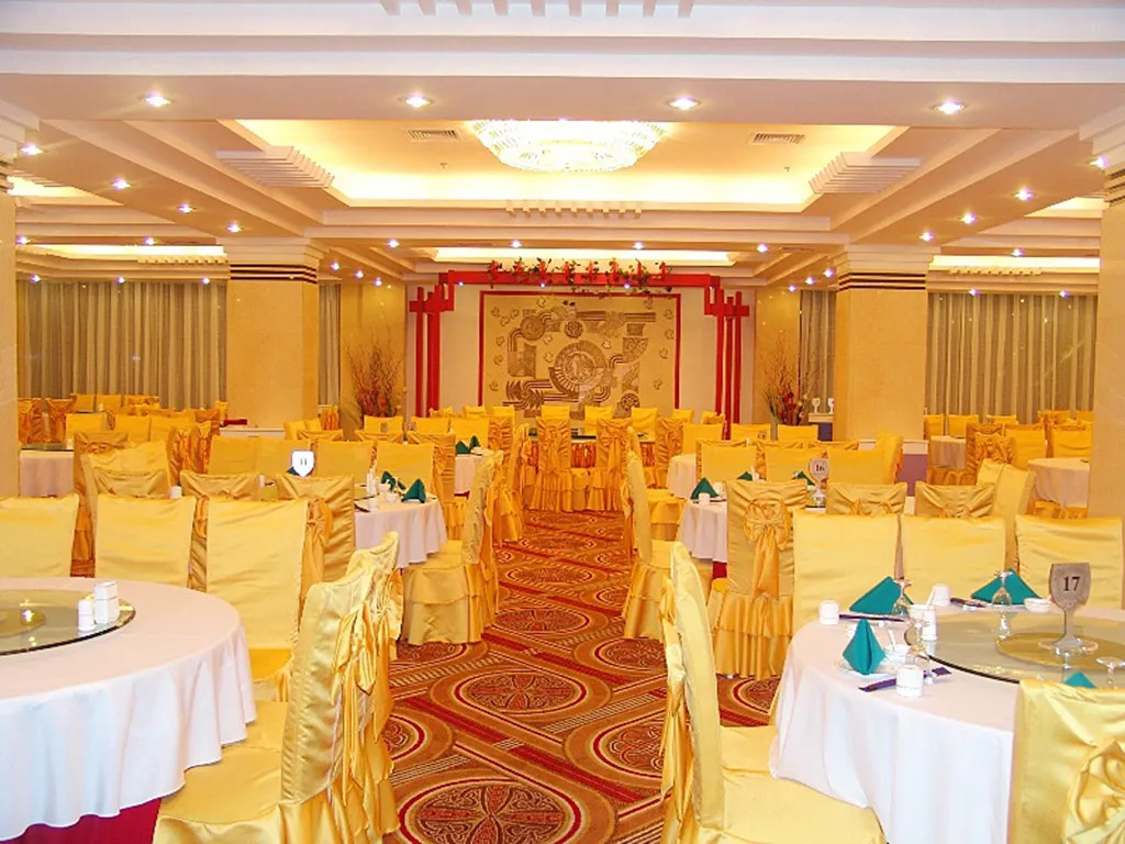 Beidaihe Fortune International Hotel 12