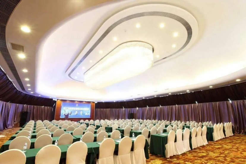 Furong International Hotel 11