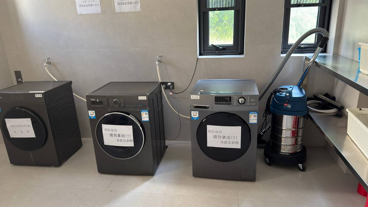 Морское сердце 4