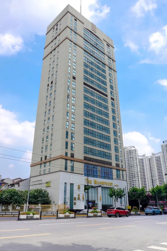 Magnificent International Hotel (Xintiandi People's Square) 1