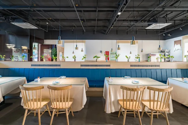 COTO Modern Hotel (Beijing Guozhan) 1