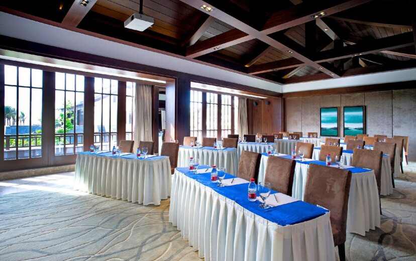 Hainan Narada Resort & Spa Perfume Bay - All Villas 19