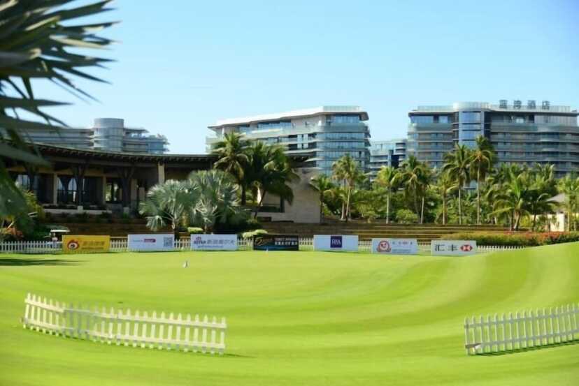 Hainan Greentown Blue Bay Resort 20
