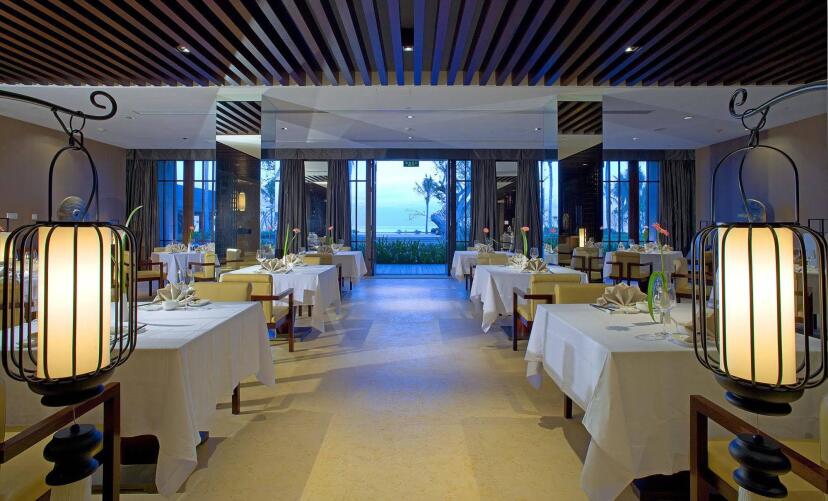 Hainan Narada Resort & Spa Perfume Bay - All Villas 38