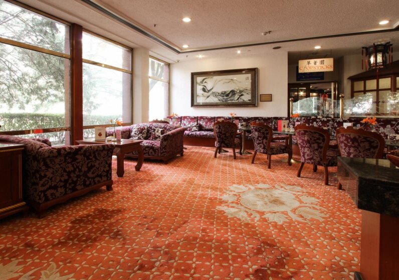 CITIC Hotel Beijing Airport 24