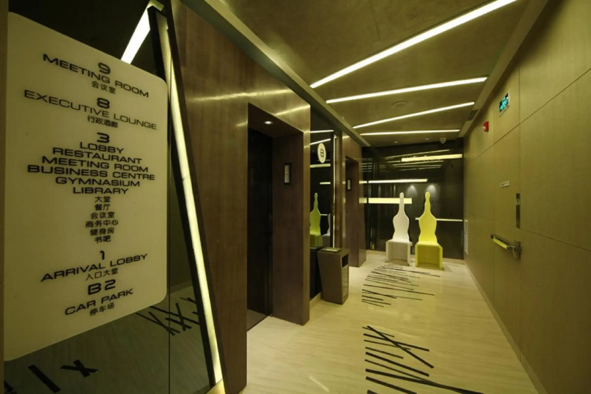 Beijing Qianyuan International Hotel 12