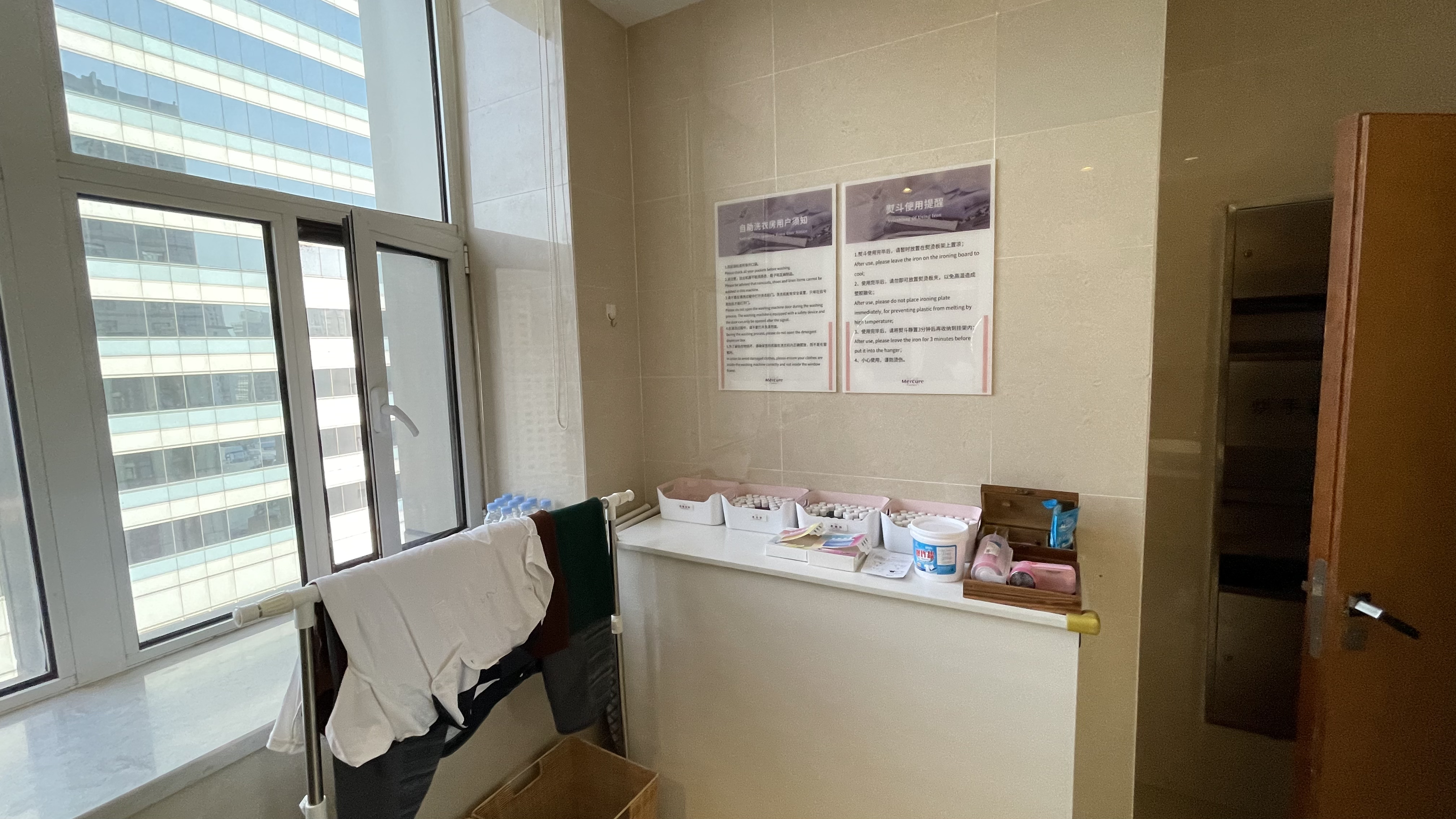 Mercure Dalian City Center 10