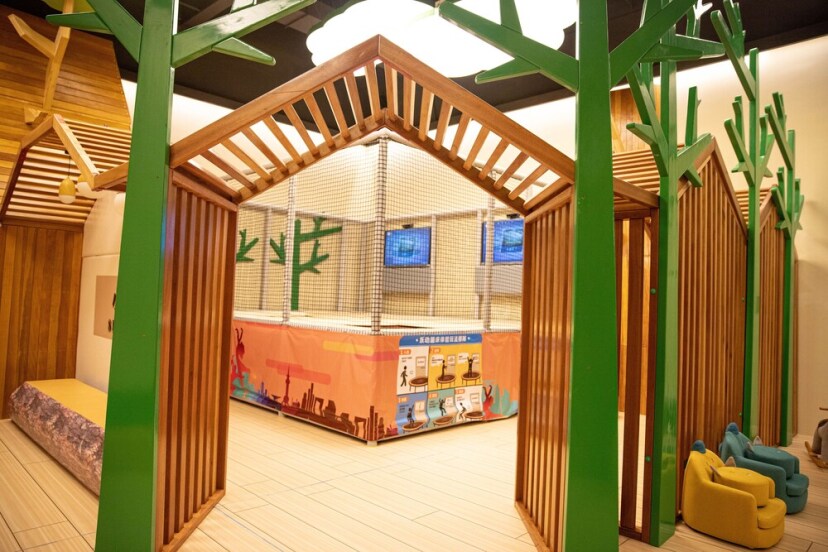 1 Hotel Haitang Bay,Sanya 14