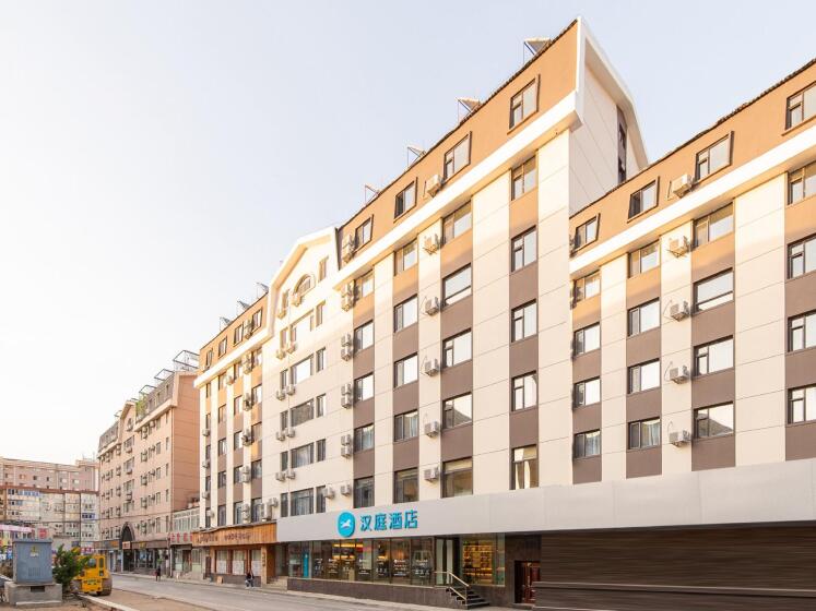 Hanting Hotel Dalian Railway Station 0