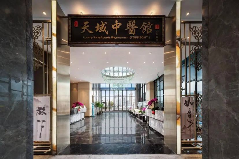 Da Dong Hai Hotel Sanya 2