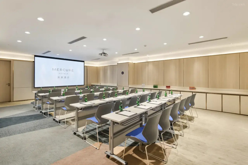 Mercure Beijing City Centre Hotel 11