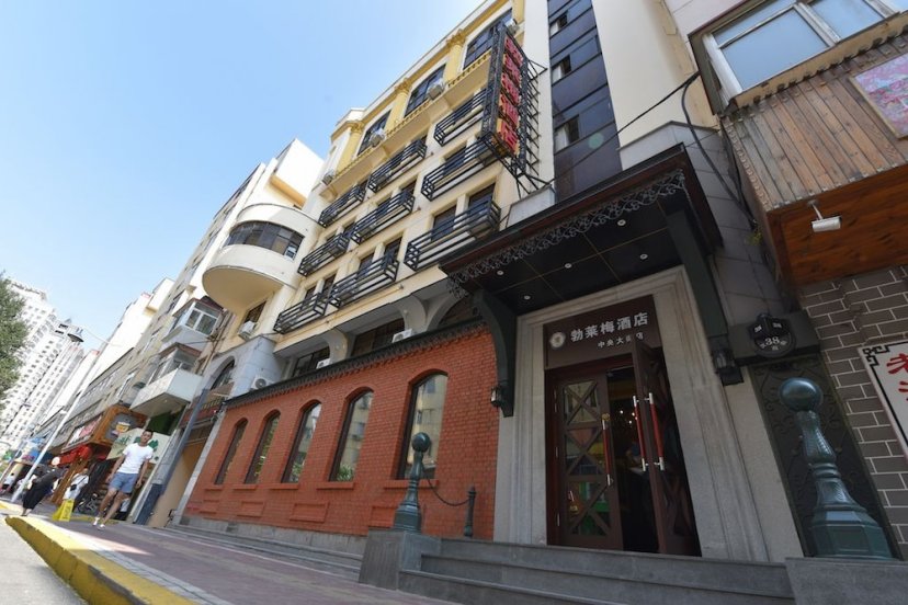 Bremen Inn Hotel (Harbin Central Street) 0