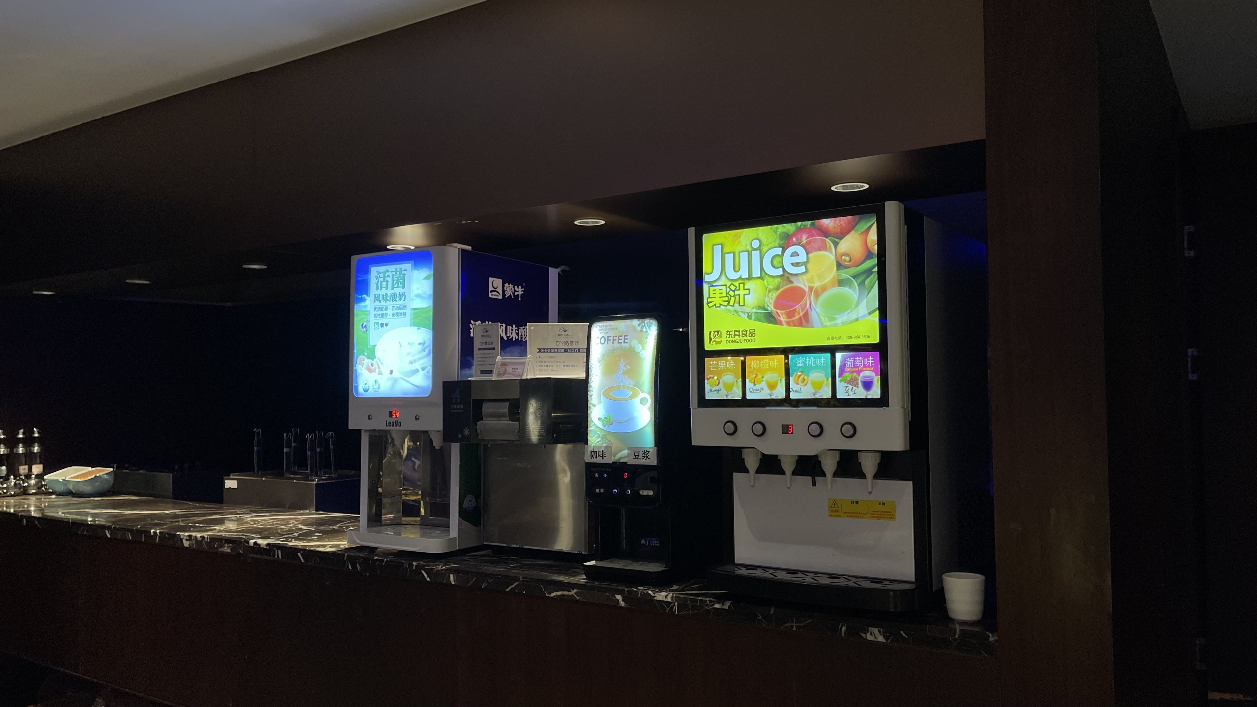 Meihao Lizhi Hotel (Dalian Station Zhongshan Square) 19