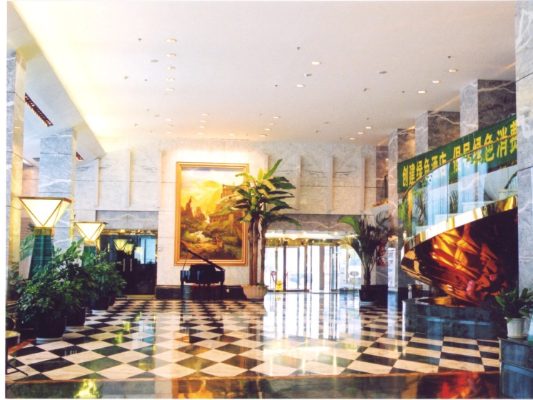 Golden Shine Hotel Dalian 5