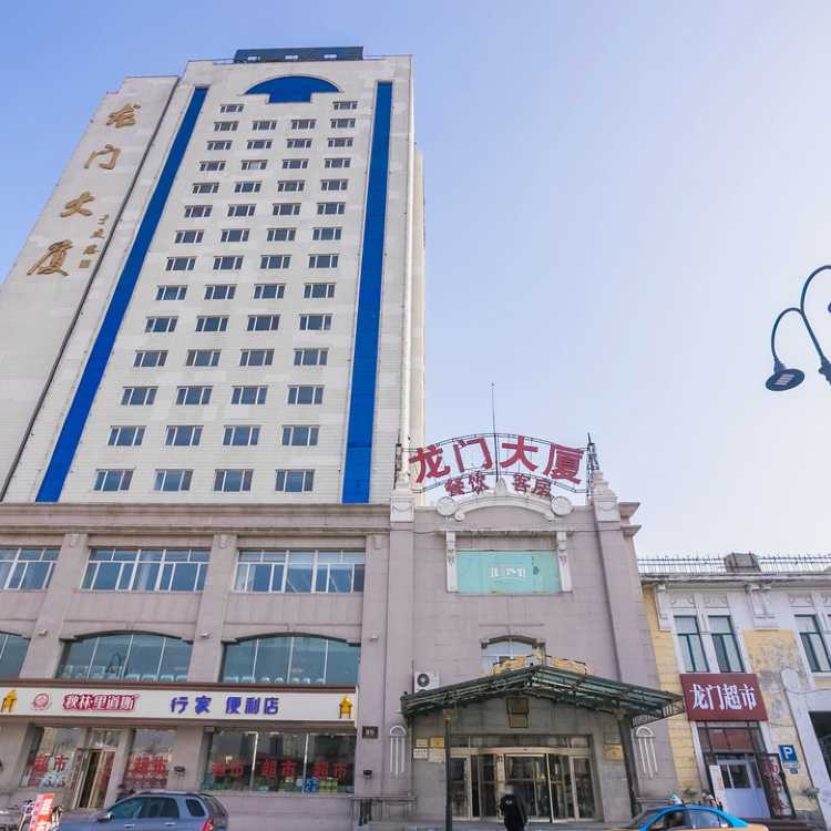 Longmen Building Hotel 1